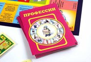 Денежный поток 303 профессии