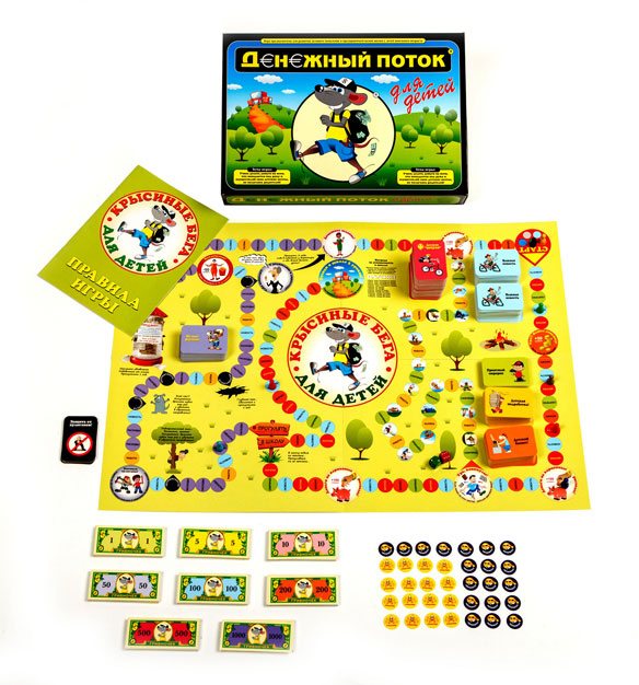 Преимущества игры Денежный поток для детей
